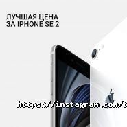 Talapai.kz, интернет-магазин фото