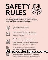 Blushhh!, магазин фото