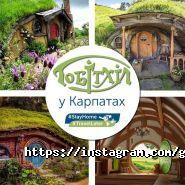 Greenwich Travel, туристична агенція фото