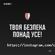 Cube, клуб віртуальної реальності фото