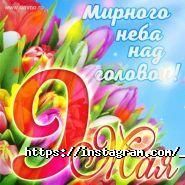 Чередніченко О. Р., туристичне агенство фото
