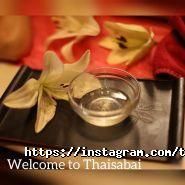 Thaisabai, масажний SPA-салон фото