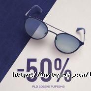 Люксоптика, магазин оптики фото