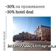George Hotel, готель фото