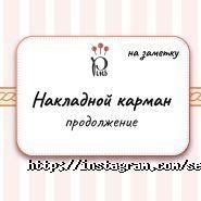 MaksMary, шоу-рум фото
