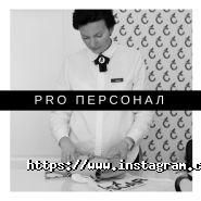 Oscar, хімчистки та пральні Oscar, хімчистки та пральні фото