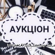 MyLook.ua, шоурум українських дизайнерів фото