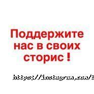 Друзі, туристичне агентство фото