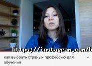Bell Group, туристичне агентство фото