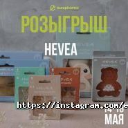 Europharma, сеть аптек фото