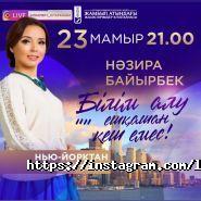 Центральная городская библиотека им. А.П. Чехова фото