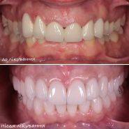 К3 Dental Dіgital Clinic, стоматологія фото