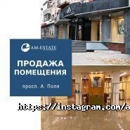 АМ-Estate, агентство нерухомості фото