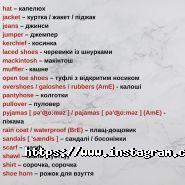 Lingo Lviv Education, школа іноземних мов фото