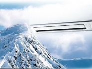 Клімат Комфорт, кліматична техніка фото