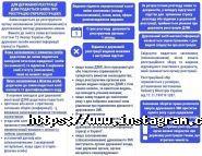 Юстиція, юридична компанія фото