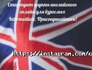 Creative English, школа англійської мови фото