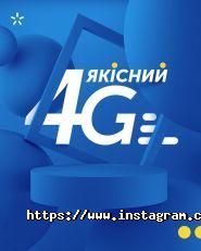 Kyivstar, магазин-сервис по ремонту мобильных телефонов фото