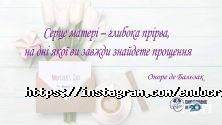 Endocrine Medical, медичний центр фото