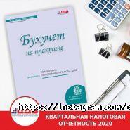 ЦДБ Education, компания фото