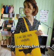 ШоШоурум, магазин товарів українського виробництва фото