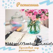 Оранжевый Мир, детский образовательный центр фото
