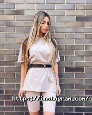 Сохо Шик, бутік фото