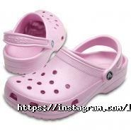 Le boutique, шопінг-клуб фото