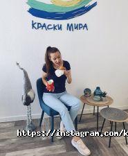 Фарби Світу, туристична компанія фото