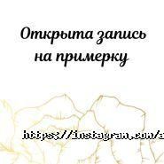 Ameli dresses, бутик свадебных и вечерних платьев фото