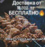 ADLER, бар гостевого дома фото