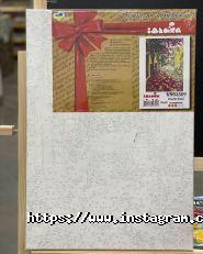 Cubi, магазин іграшок та канцтоварів фото