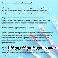 Platinumdent, стоматологічний центр фото