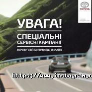 Олимп-моторс, автосалон Олимп-моторс, автосалон фото