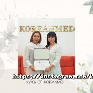 Koreanmed, центр эстетической медицины фото