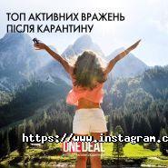 One Deal, інтернет-магазин подарунків фото