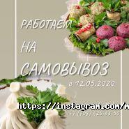 Мамашвили, ресторан грузинской кухни фото