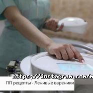 Mada, центр коррекции фигуры фото