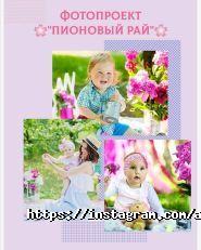 Фотостудія Colibri фото