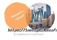 Via Tua, туристичне агентство фото