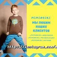 Mimioriki, магазин детской одежды фото