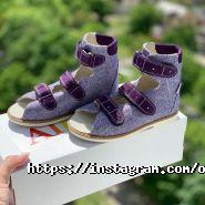 Очаровашка, дитячий магазин ортопедичного взуття фото