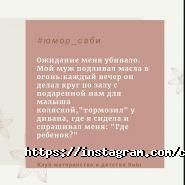 Sabi, клуб материнства и детства фото