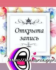 A.G.Style, студия красоты фото