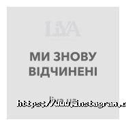 L.I.Y.A, Crocs, магазин одежды фото