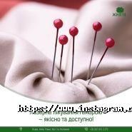 Життя-Київ, медичний центр фото