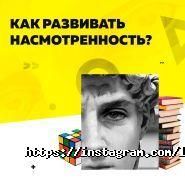 Lemon.School, it-школа фото