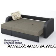 МебКРАЇНА, мережа магазинів фото