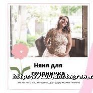 Kiddy, міжнародне агентство дитячого персоналу фото