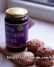 Basilur Coffee & Tea, магазин-кав'ярня фото